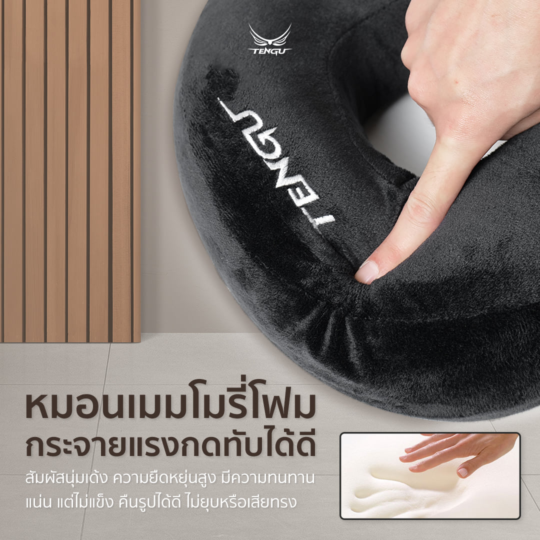 หมอนรองคอเพื่อสุขภาพ TENGUGAMINGGEARS CU-N-BK สีดำ_3